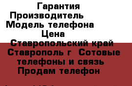 iPhone 6 16 Gb. Гарантия. › Производитель ­ Apple › Модель телефона ­ iPhone 6 › Цена ­ 14 999 - Ставропольский край, Ставрополь г. Сотовые телефоны и связь » Продам телефон   